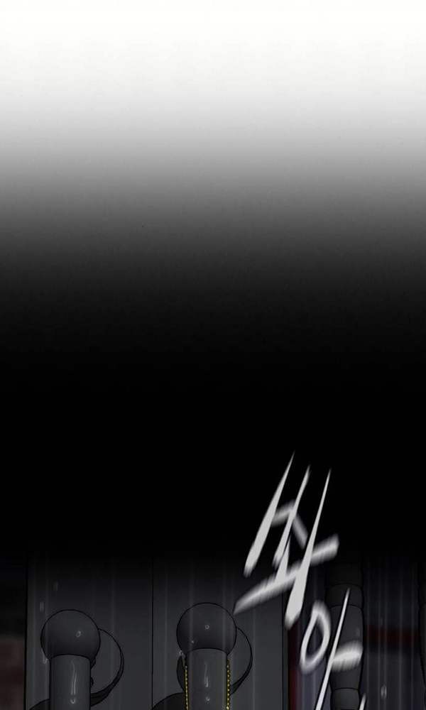 Thể Thao Cực Hạn Chapter 377 - Trang 2