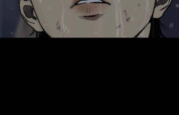 Thể Thao Cực Hạn Chapter 377 - Trang 2