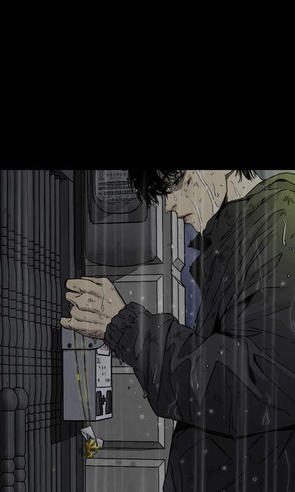 Thể Thao Cực Hạn Chapter 377 - Trang 2