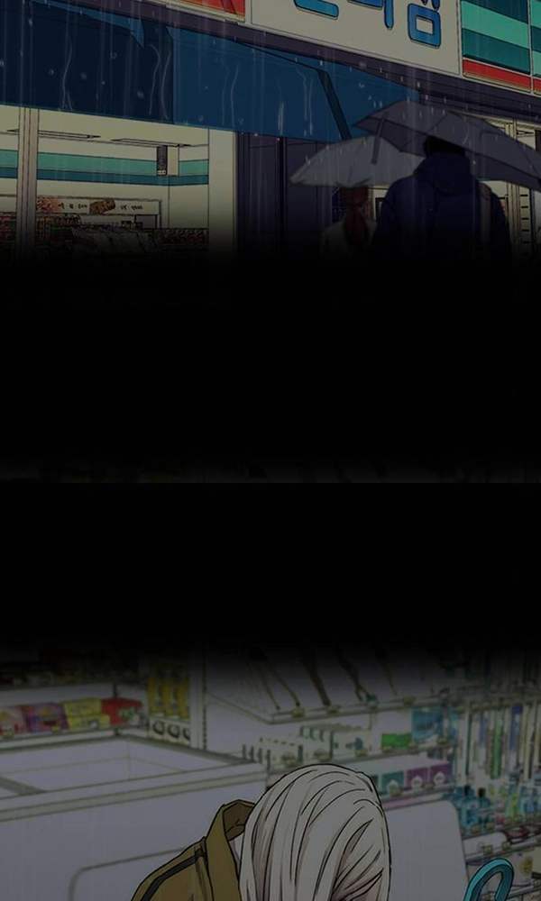 Thể Thao Cực Hạn Chapter 377 - Trang 2