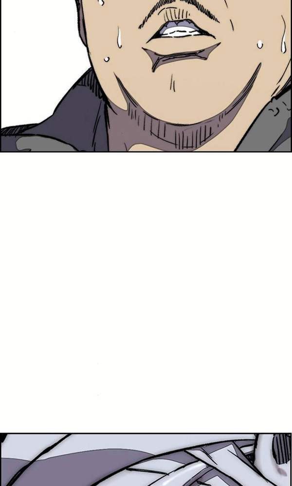 Thể Thao Cực Hạn Chapter 377 - Trang 2