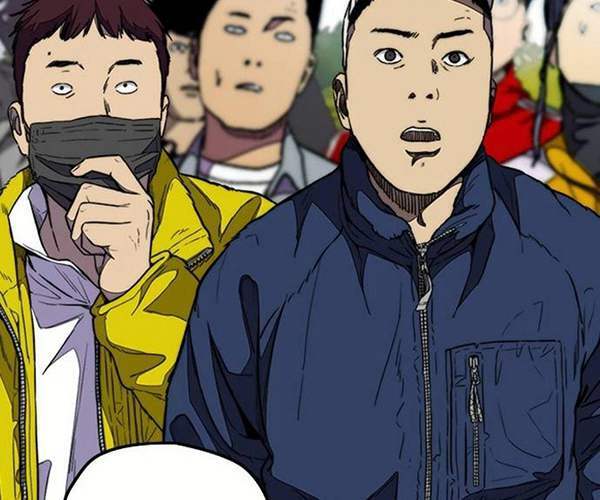 Thể Thao Cực Hạn Chapter 377 - Trang 2