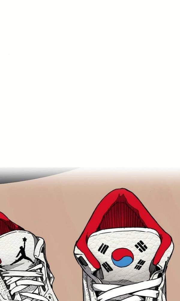 Thể Thao Cực Hạn Chapter 377 - Trang 2