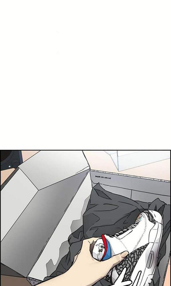 Thể Thao Cực Hạn Chapter 377 - Trang 2