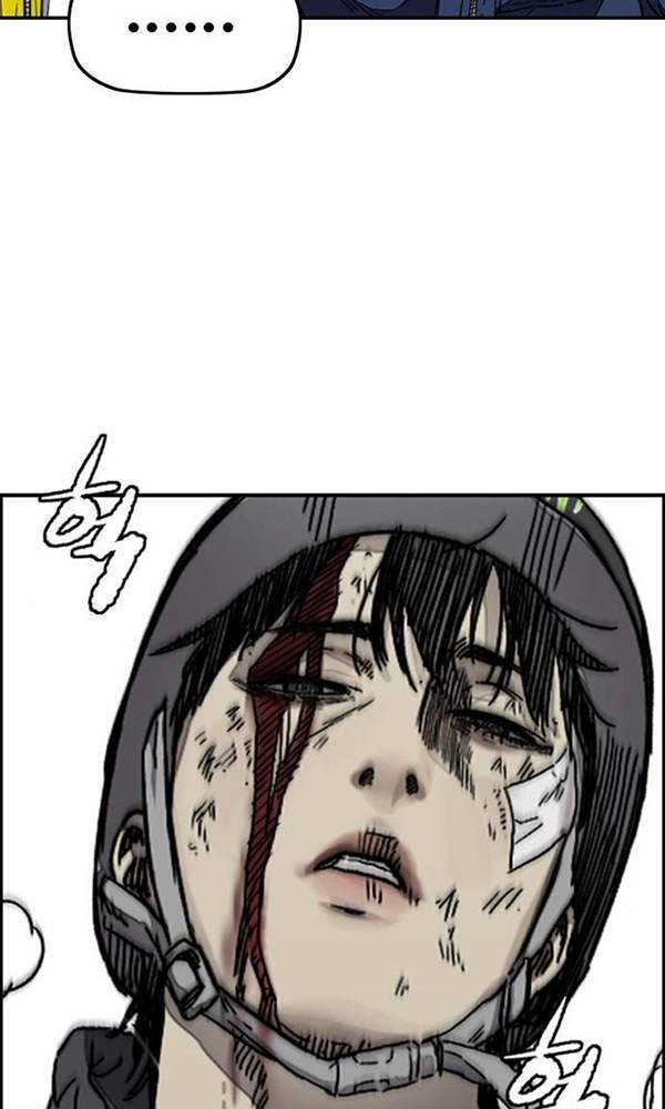 Thể Thao Cực Hạn Chapter 377 - Trang 2