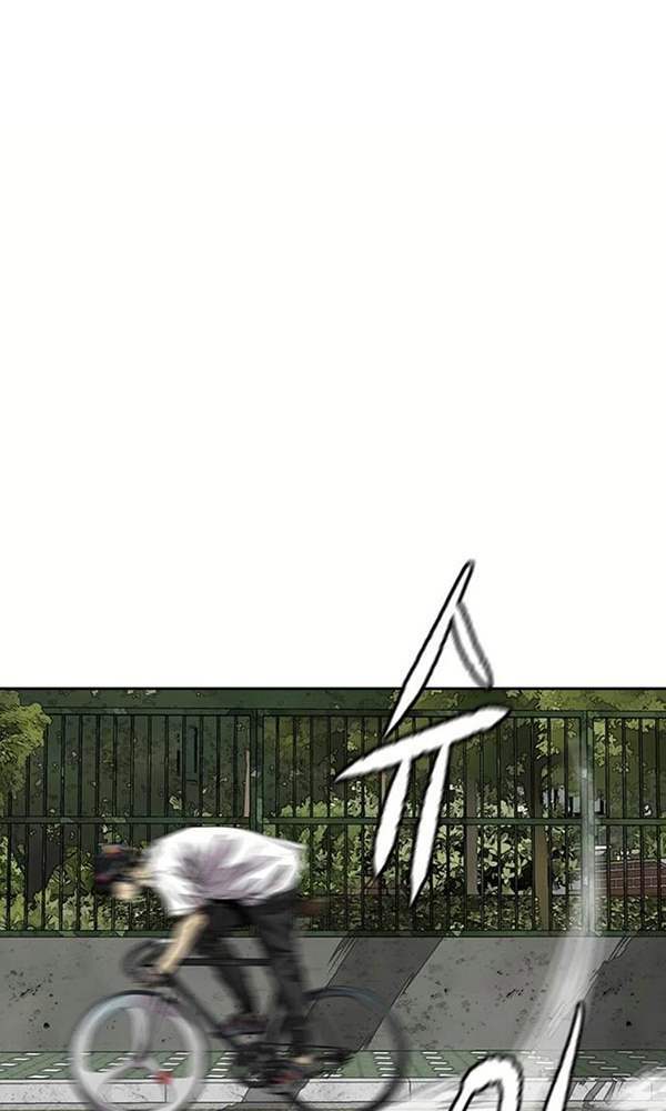 Thể Thao Cực Hạn Chapter 377 - Trang 2