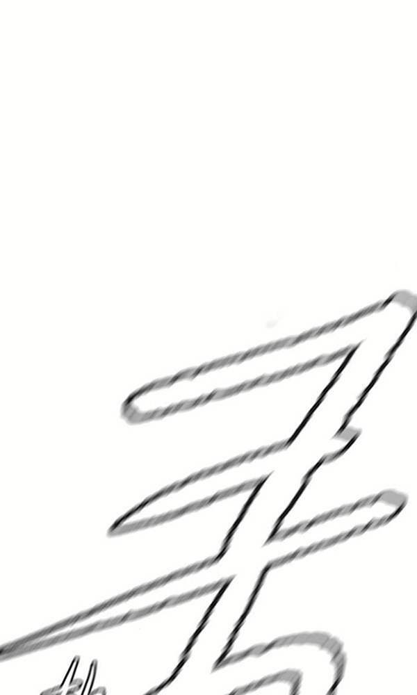 Thể Thao Cực Hạn Chapter 377 - Trang 2