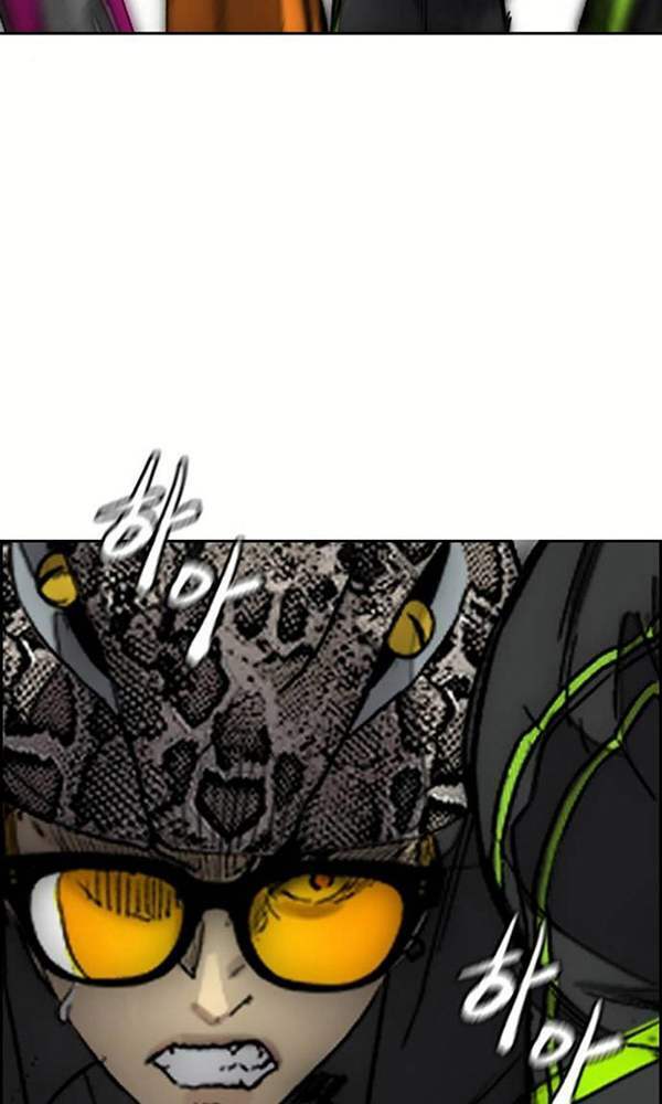 Thể Thao Cực Hạn Chapter 377 - Trang 2