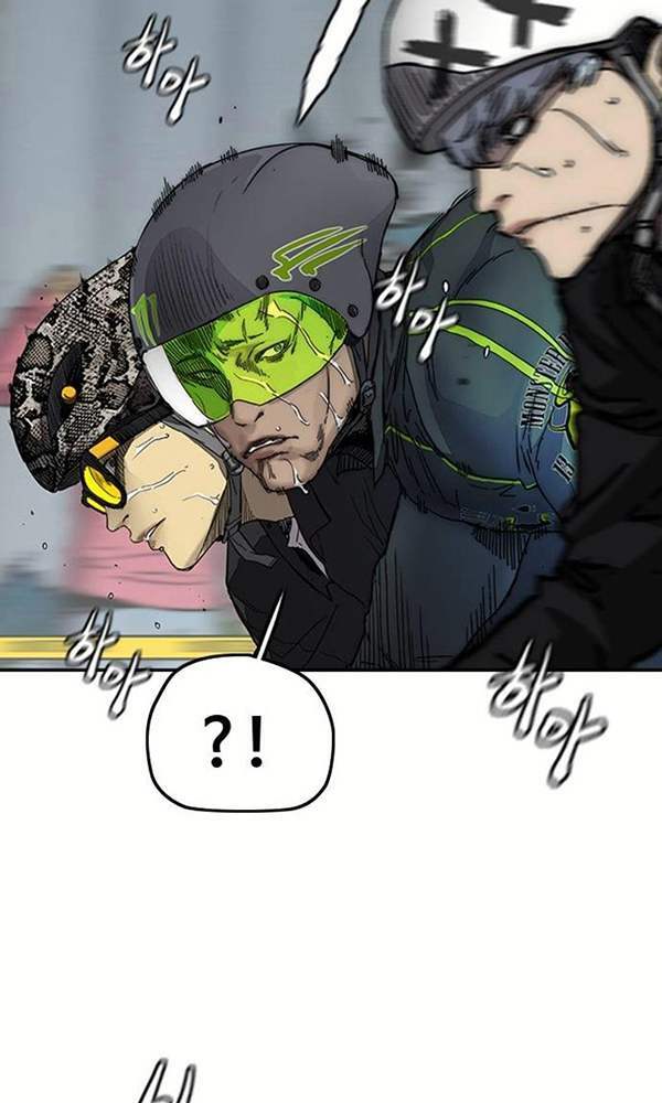 Thể Thao Cực Hạn Chapter 377 - Trang 2