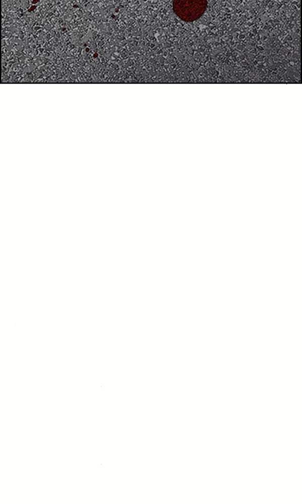 Thể Thao Cực Hạn Chapter 377 - Trang 2