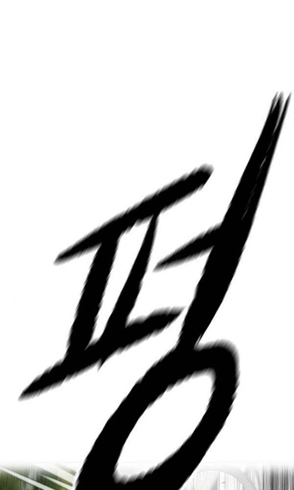 Thể Thao Cực Hạn Chapter 377 - Trang 2