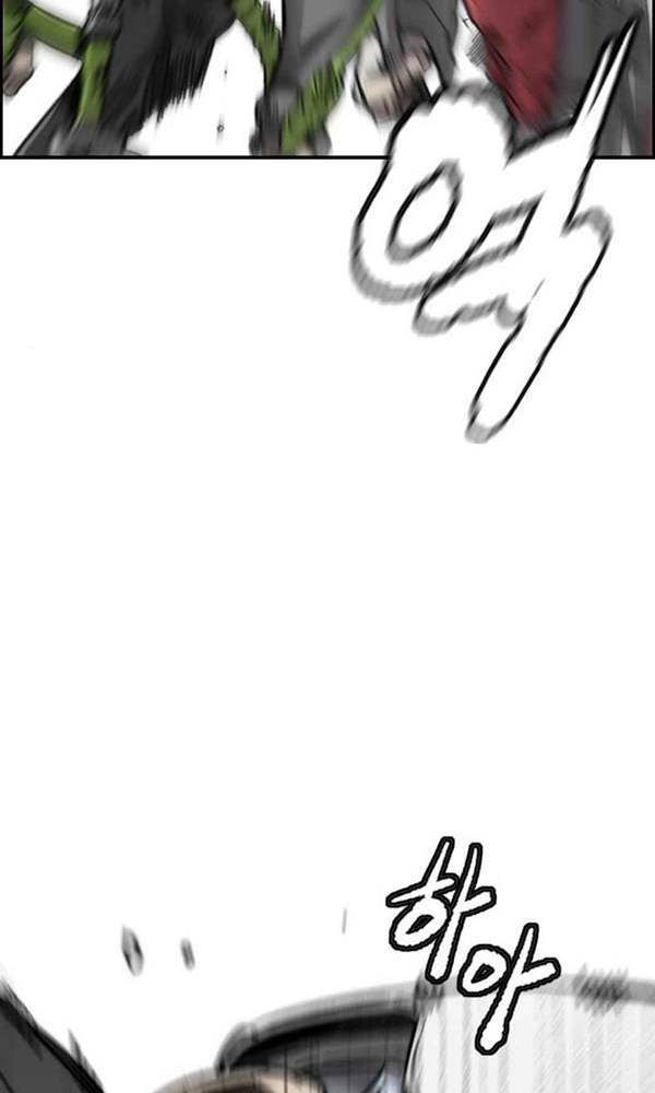 Thể Thao Cực Hạn Chapter 377 - Trang 2