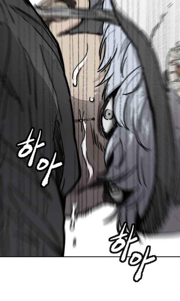 Thể Thao Cực Hạn Chapter 377 - Trang 2