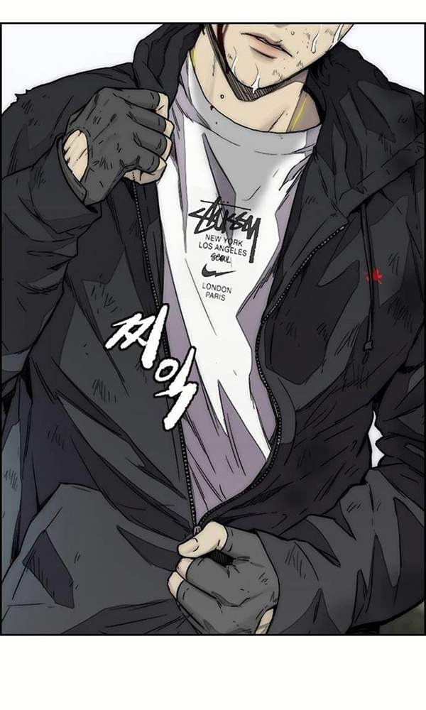 Thể Thao Cực Hạn Chapter 377 - Trang 2