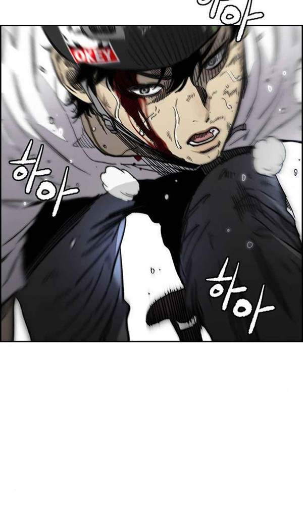 Thể Thao Cực Hạn Chapter 377 - Trang 2