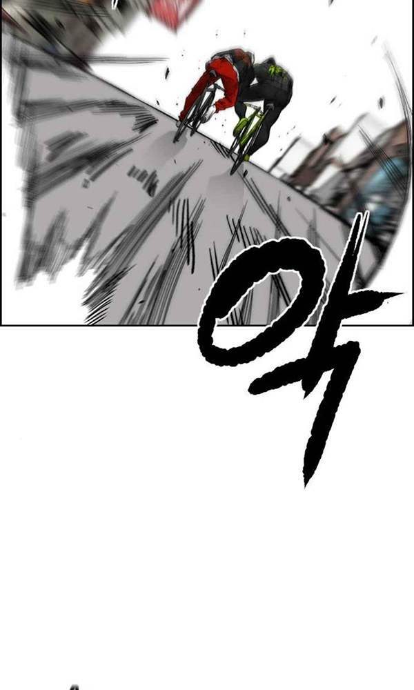 Thể Thao Cực Hạn Chapter 377 - Trang 2