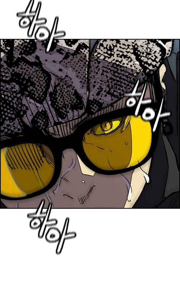 Thể Thao Cực Hạn Chapter 377 - Trang 2