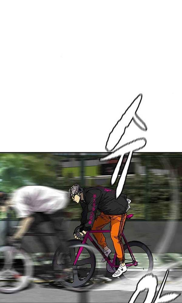 Thể Thao Cực Hạn Chapter 377 - Trang 2