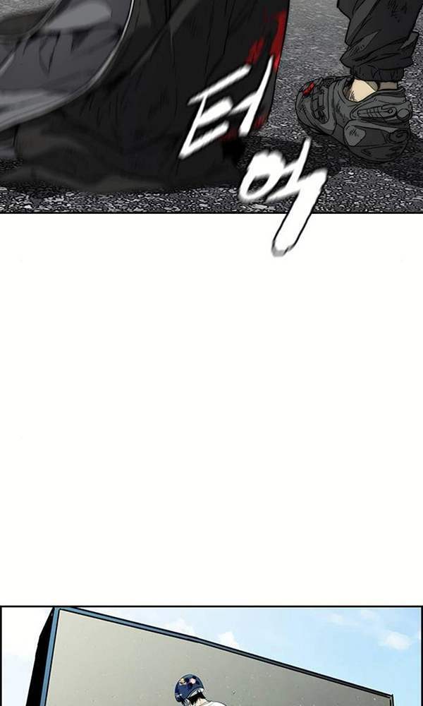 Thể Thao Cực Hạn Chapter 377 - Trang 2