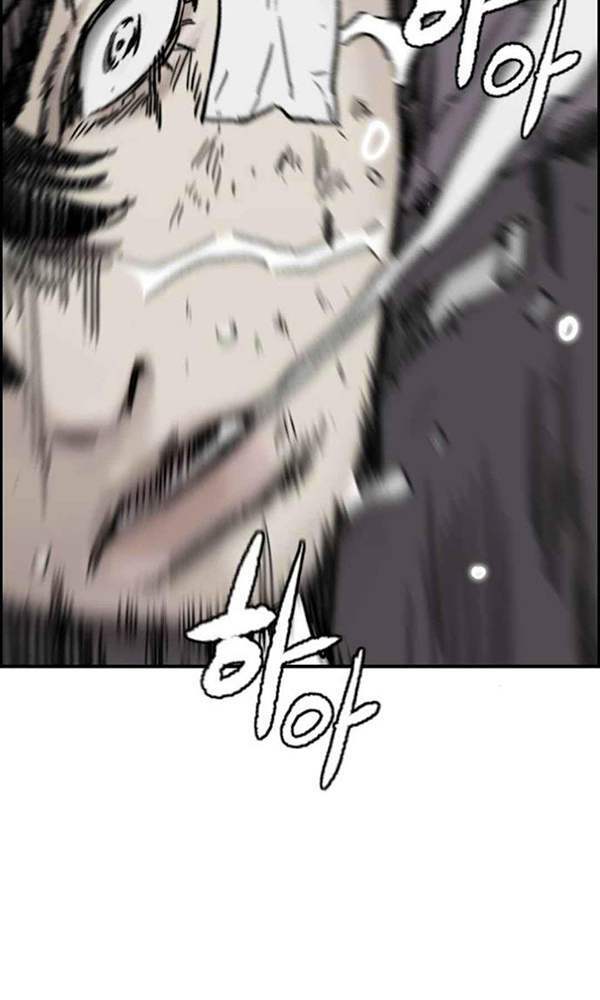 Thể Thao Cực Hạn Chapter 377 - Trang 2