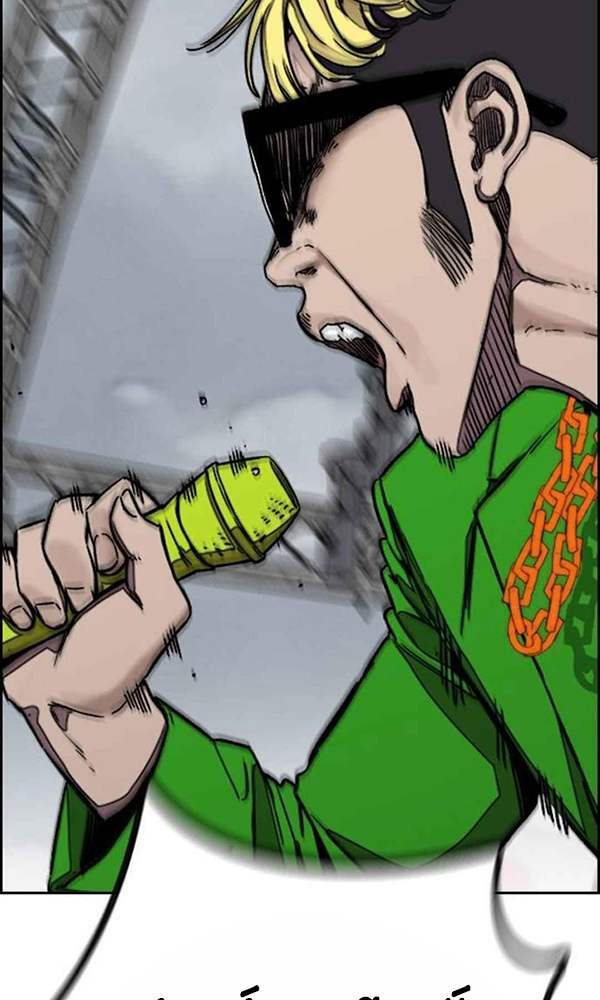 Thể Thao Cực Hạn Chapter 377 - Trang 2