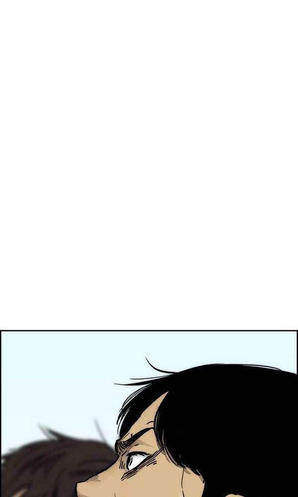 Thể Thao Cực Hạn Chapter 377 - Trang 2