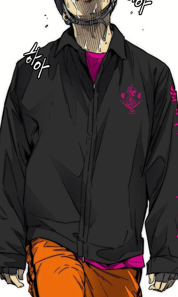 Thể Thao Cực Hạn Chapter 378.5 - Trang 2