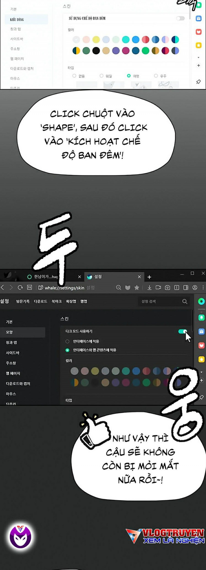 Thể Thao Cực Hạn Chapter 378.6 - Trang 2
