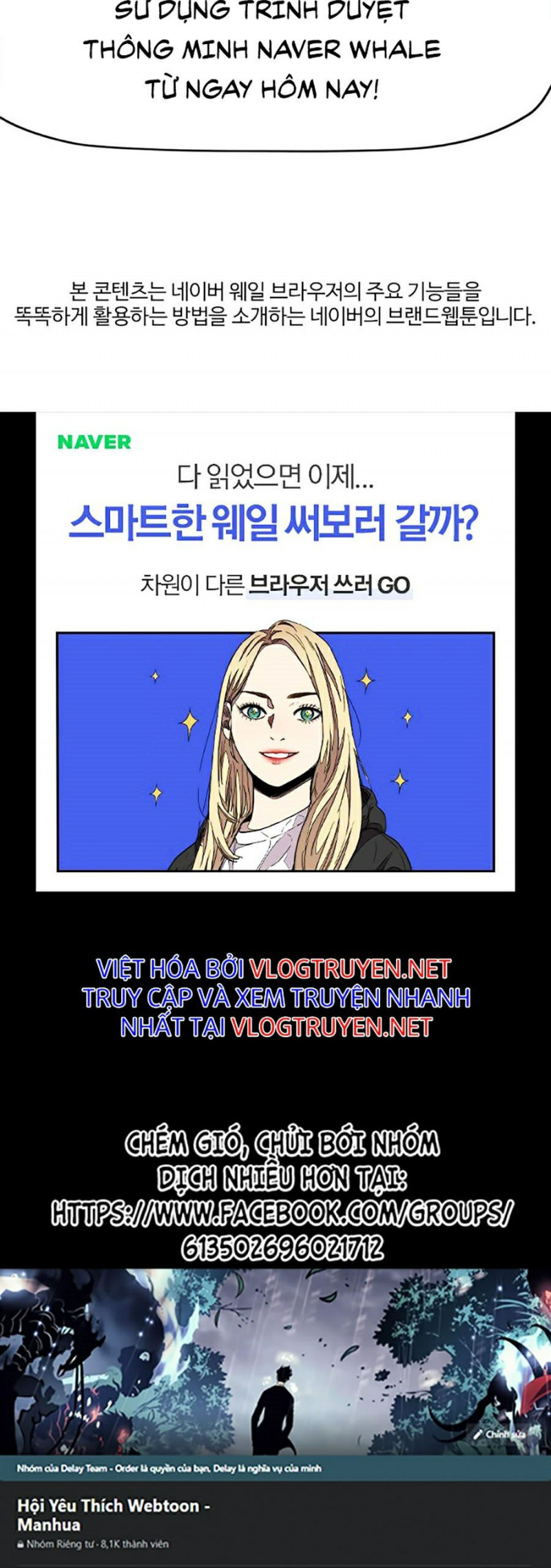 Thể Thao Cực Hạn Chapter 378.6 - Trang 2