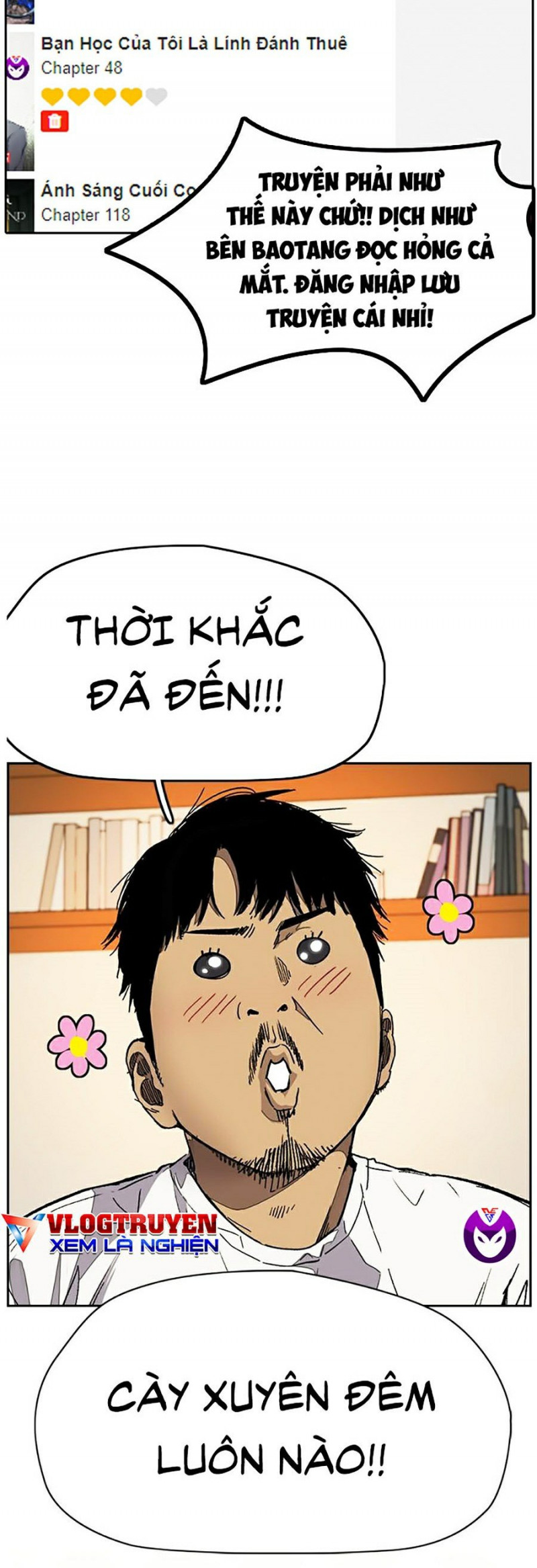 Thể Thao Cực Hạn Chapter 378.7 - Trang 2