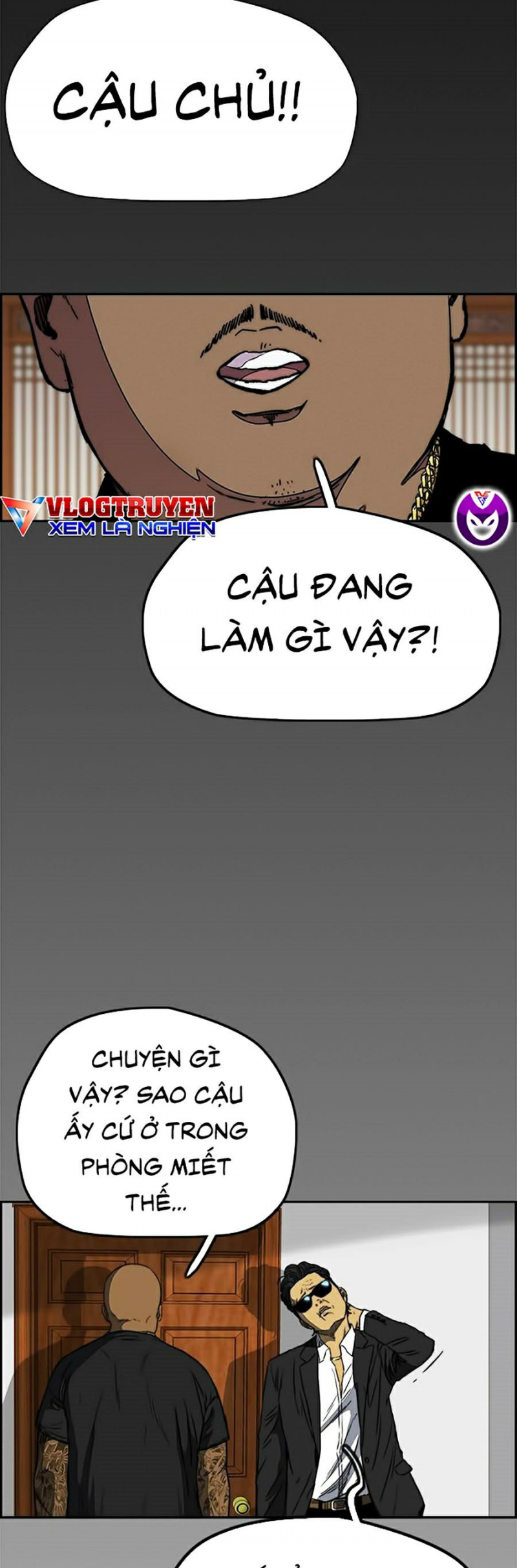 Thể Thao Cực Hạn Chapter 378.7 - Trang 2