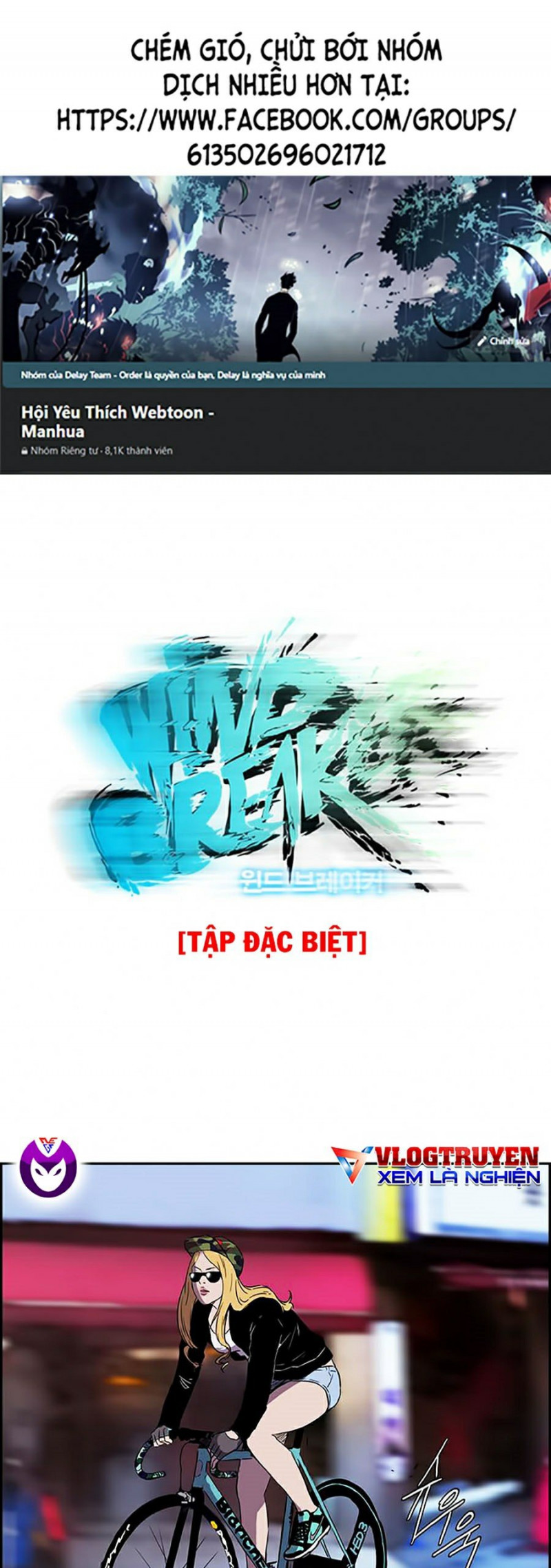 Thể Thao Cực Hạn Chapter 378.91 - Trang 2