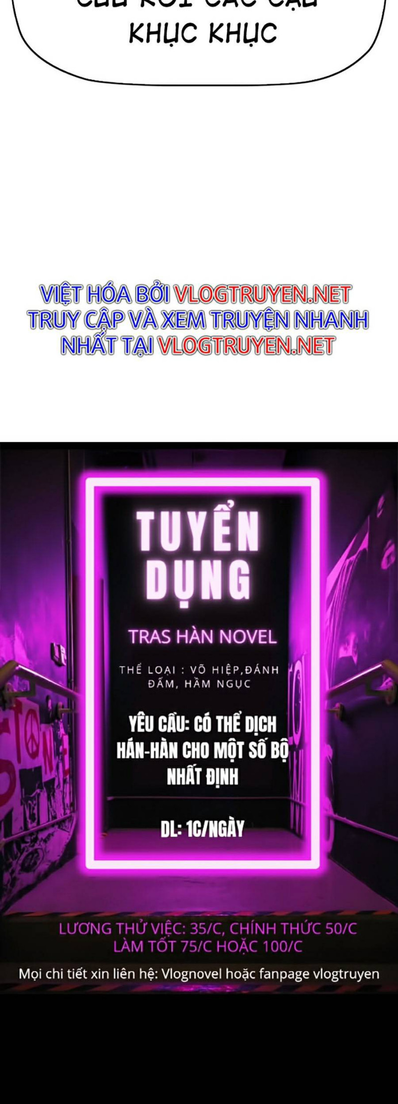 Thể Thao Cực Hạn Chapter 378.92 - Trang 2