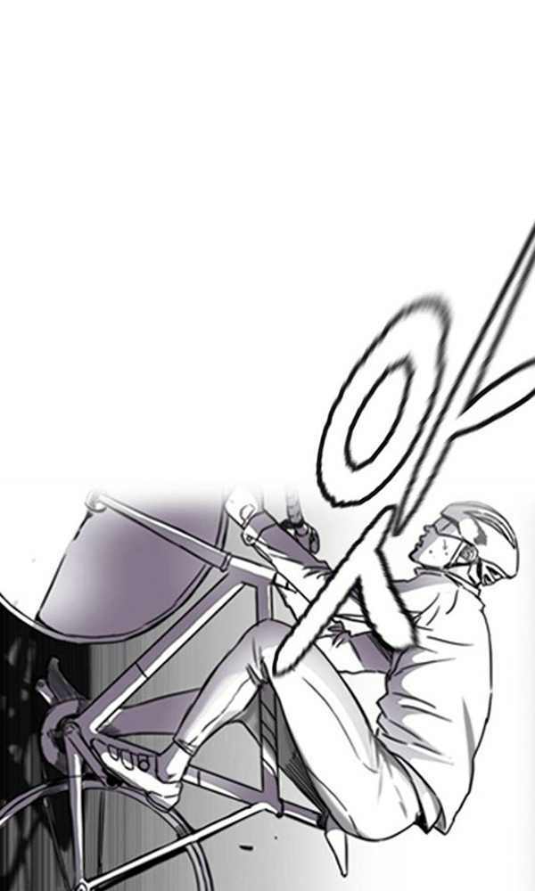 Thể Thao Cực Hạn Chapter 378 - Trang 2