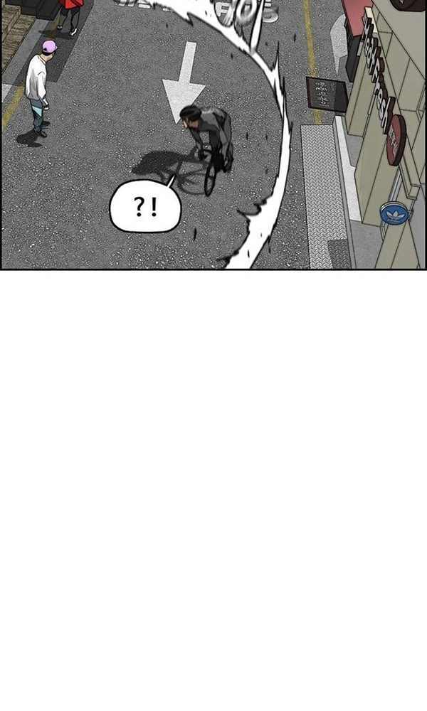 Thể Thao Cực Hạn Chapter 378 - Trang 2