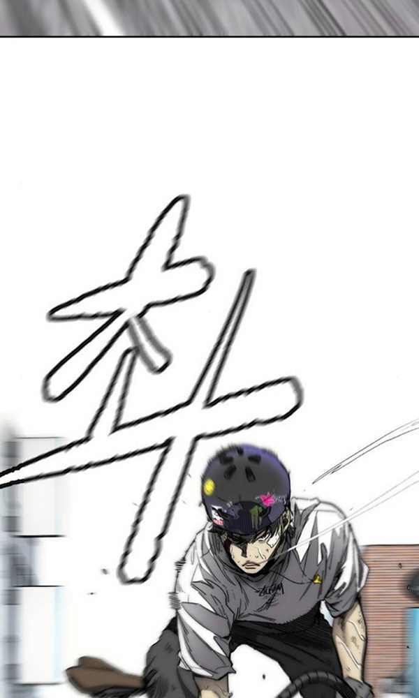 Thể Thao Cực Hạn Chapter 378 - Trang 2