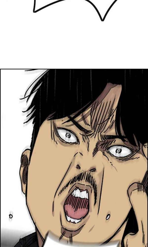 Thể Thao Cực Hạn Chapter 378 - Trang 2