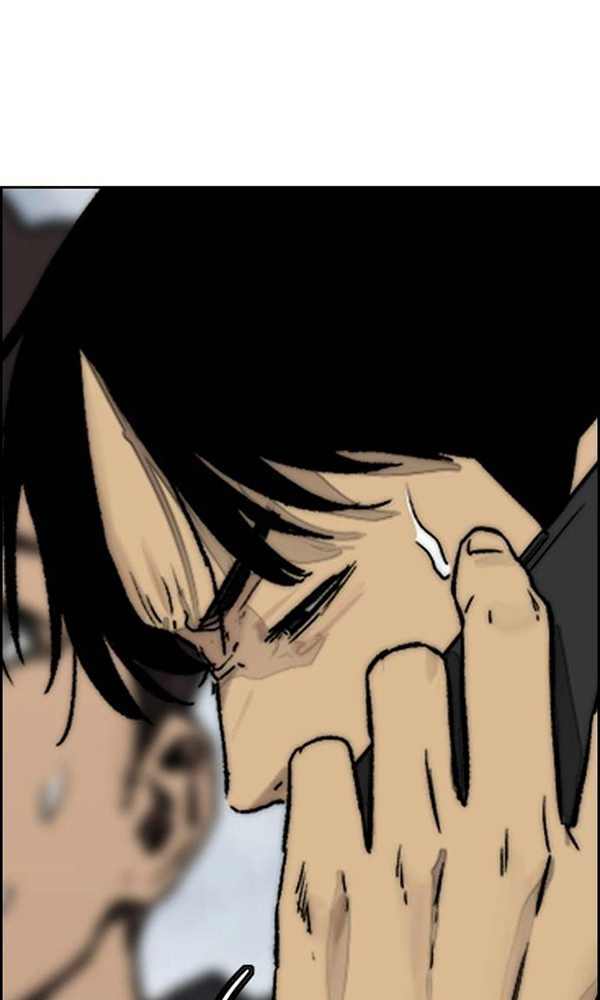 Thể Thao Cực Hạn Chapter 378 - Trang 2