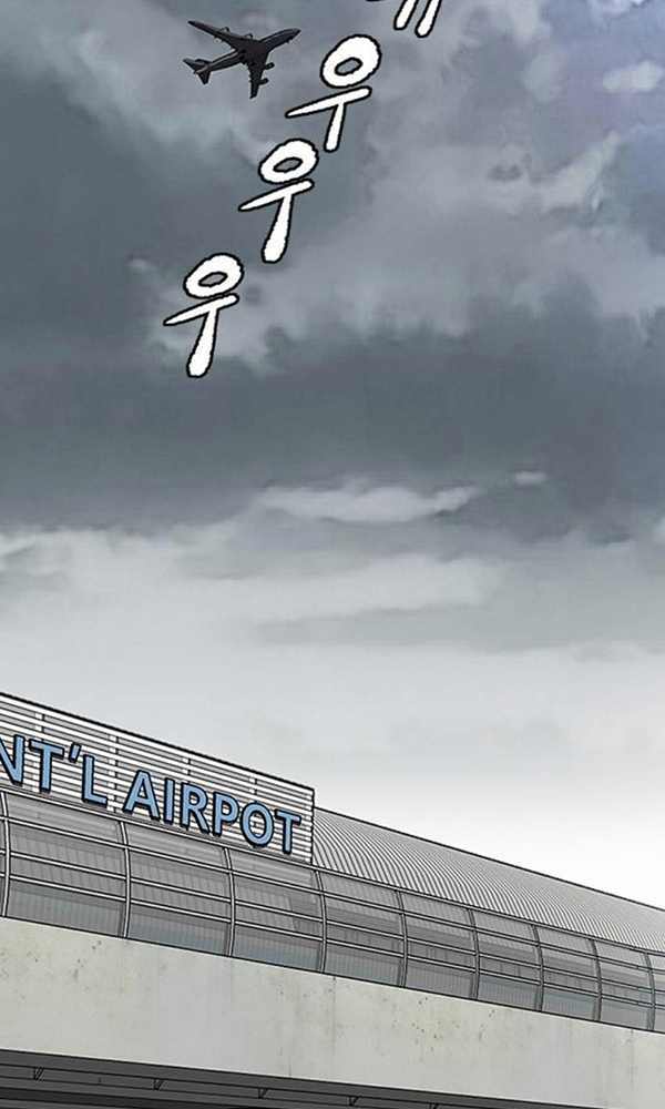 Thể Thao Cực Hạn Chapter 378 - Trang 2