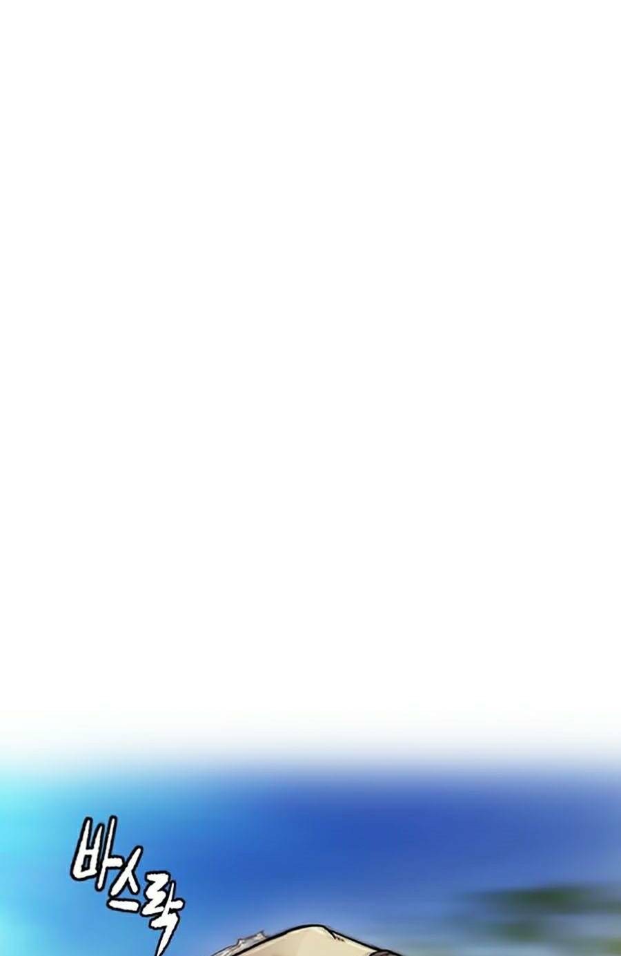 Thể Thao Cực Hạn Chapter 379.1 - Trang 2