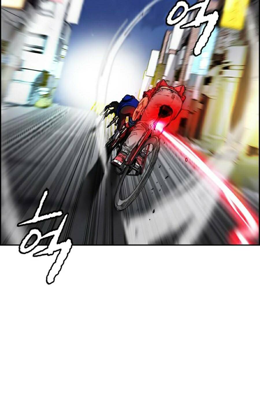 Thể Thao Cực Hạn Chapter 379.1 - Trang 2