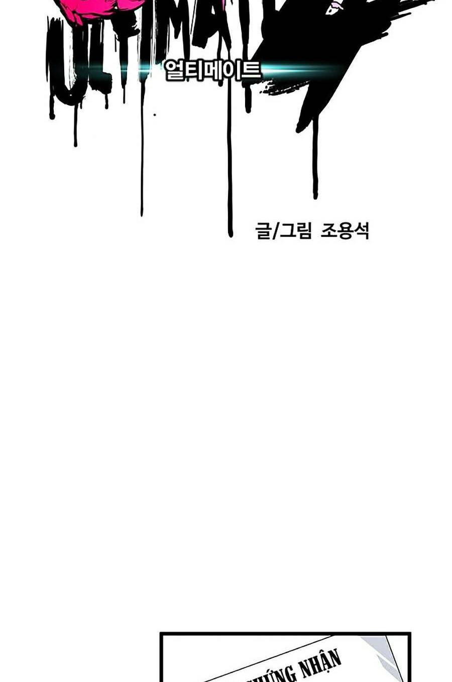 Thể Thao Cực Hạn Chapter 379.1 - Trang 2