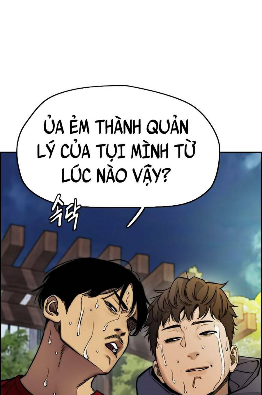 Thể Thao Cực Hạn Chapter 379.1 - Trang 2