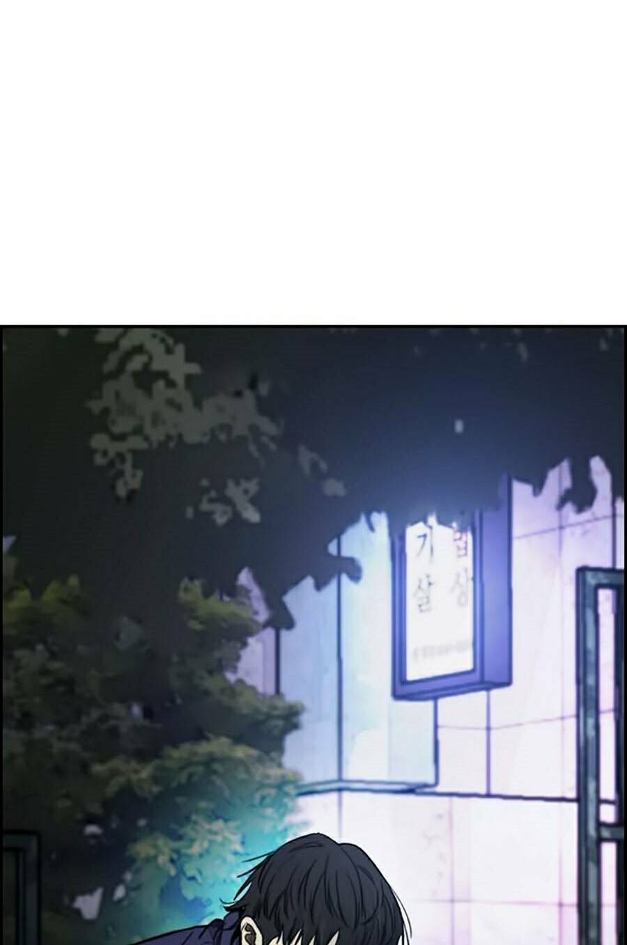 Thể Thao Cực Hạn Chapter 379.1 - Trang 2