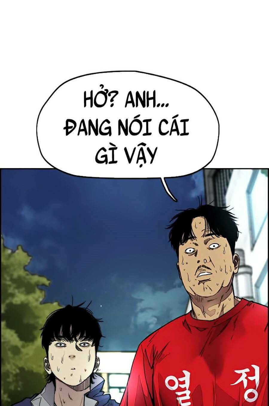 Thể Thao Cực Hạn Chapter 379.1 - Trang 2