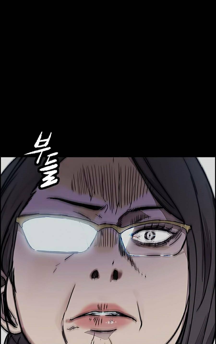 Thể Thao Cực Hạn Chapter 379.5 - Trang 2