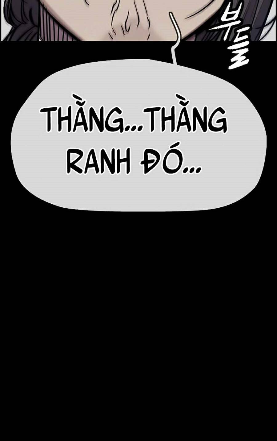 Thể Thao Cực Hạn Chapter 379.5 - Trang 2