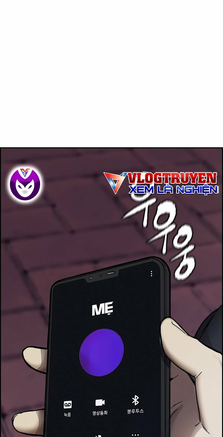 Thể Thao Cực Hạn Chapter 379.5 - Trang 2