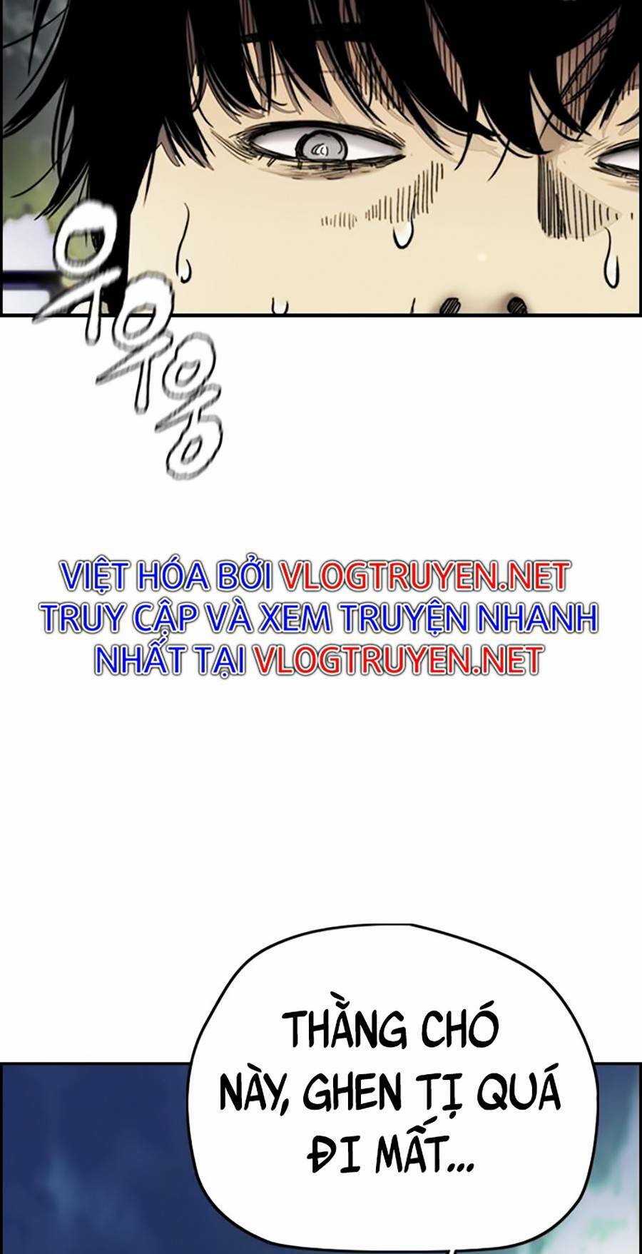 Thể Thao Cực Hạn Chapter 379.5 - Trang 2