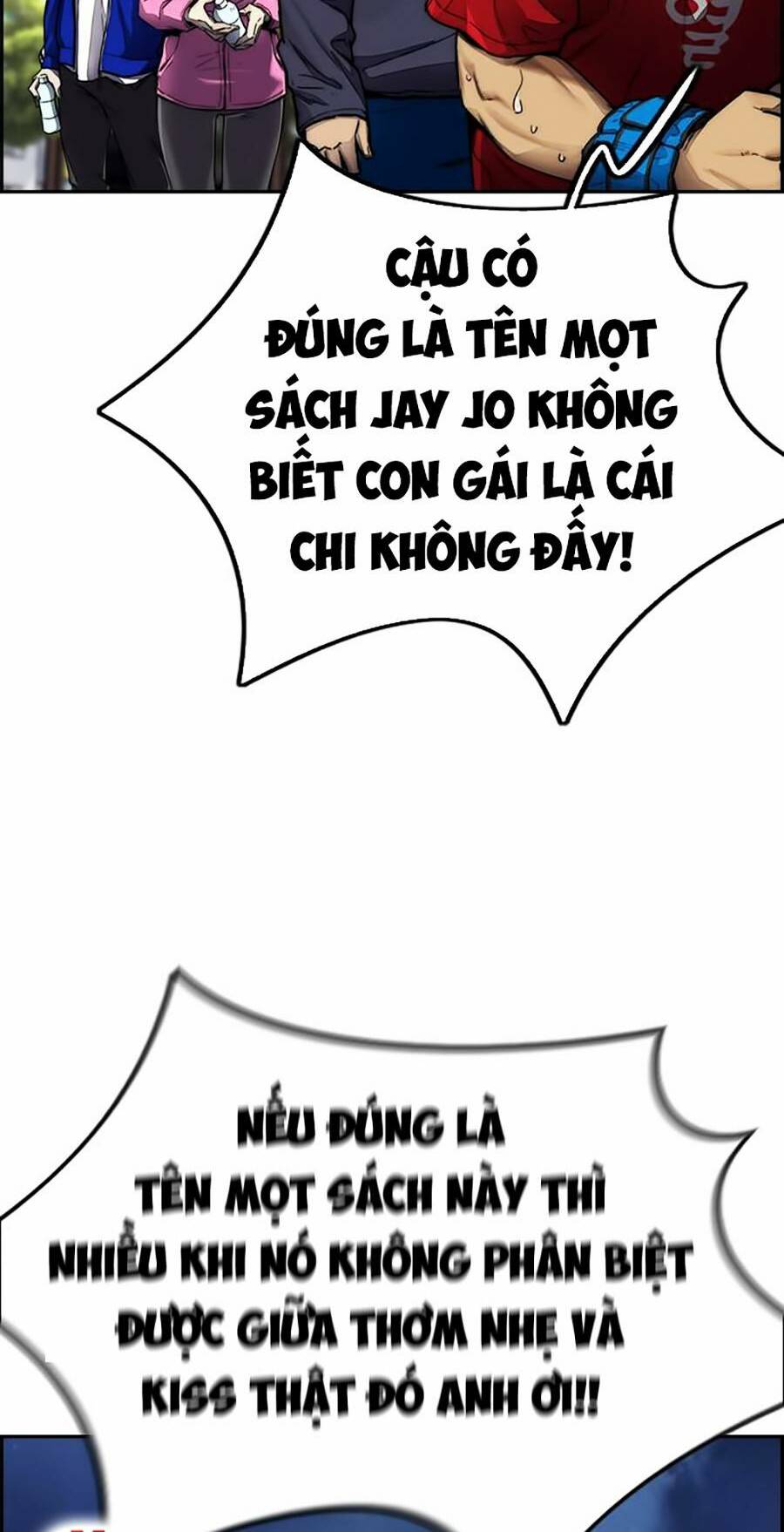 Thể Thao Cực Hạn Chapter 379.5 - Trang 2